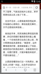 菲律宾拒签几次进黑名单 黑名单详细介绍